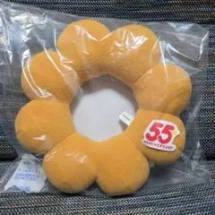 【新品未開封品】ミスド 福袋 2026 ポンデリング クッション