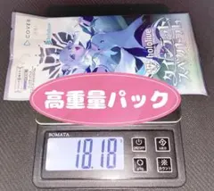 2026年最新】クインテットスペクトラム box シュリンク付の人気