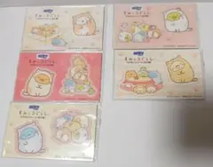 Item thumbnail for item c2b4512a-c1d7-49d6-8da3-354ec9e1e514