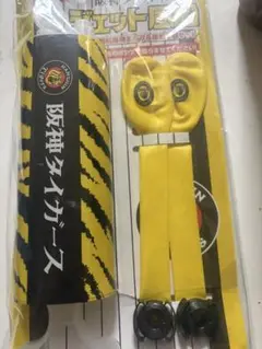 阪神タイガース ジェット風船 2個セット