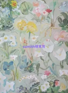 新品未使用　エニワンモア　ラットスナップフードボタンTシャツ　ボーダー