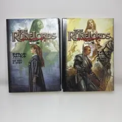 ルーンロード 2 上下巻 / デイヴィッド・ファーランド / 安田均 富士見書房 2026年最新】デイヴィッド・ファーランドの人気アイテム - メルカリ
