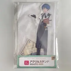 【KAITO】初音ミク グッスマくじ2025Autumn アクリルスタンド