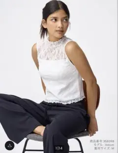 GU　ブラフィールクロップドレースT(ノースリーブ)　S