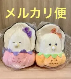 つぶらな瞳のなまがき かぼちゃぱんつ もちふわ　おっきめぬいぐるみ　2点