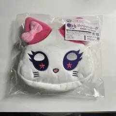 ME:EYE's キャラ福くじ RI:NYAN B賞 ダイカットポーチ