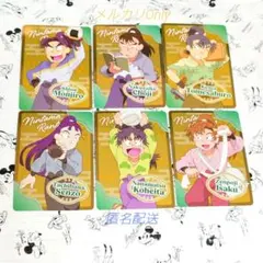 忍たま乱太郎　ネオンコレクション2　六年生(私服)コンプリート セット