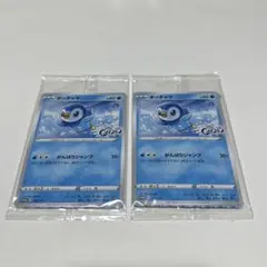 ポッチャマ プロモ 30枚 未開封品 ポッチャマ プロモ 30枚 未開封品 - メルカリ