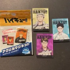 2025年最新】タイトル：ハイキュー!! ポスターの人気アイテム - メルカリ