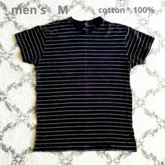 黒と白のボーダー Tシャツ Lサイズ　綿100％