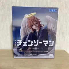 2026年最新】レゼ フィギュアの人気アイテム - メルカリ