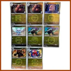 闘タイプ デッキ パーツ タイプ ミラー ボール ミラー