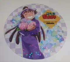 忍たま乱太郎 尾浜勘右衛門 アニカフェ 特典コースター