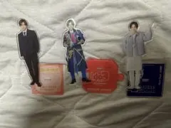 山田涼介 アクスタ 3点セット