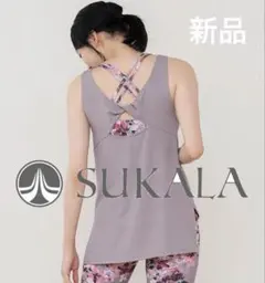 2026年最新】フルオブフラワーセパレートタンクの人気アイテム - メルカリ