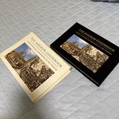 THE ANGKOR GUIDEBOOK ガイドブック　アンコールワット