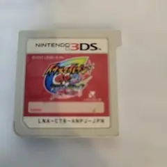 【ソフトのみ】イナズマイレブンGO2 クロノ・ストーン ネップウ 3DS