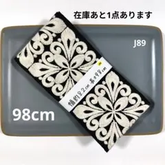 Item thumbnail for item 34852ac4-bdde-4981-b1d2-5e5d9eadbdc6