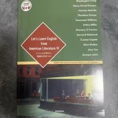 Item thumbnail for item 98ae431c-cbad-4420-a5e9-cb58d433765b