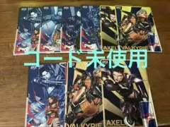 Apex Legends × Red Bull コラボ　フルコンプセットコード付