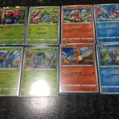 ポケモンカード GOプロモ