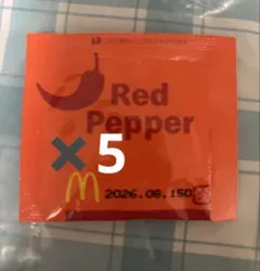 샤카치키 고춧가루