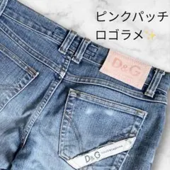 可愛い✨Y2K D&G ドルチェ&ガッバーナ ブーツカット　ジーンズのサムネイル