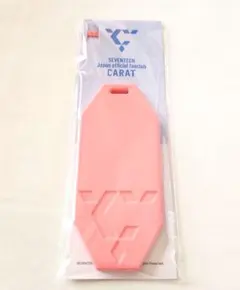 SEVENTEEN　carat　更新特典 ラバータグ