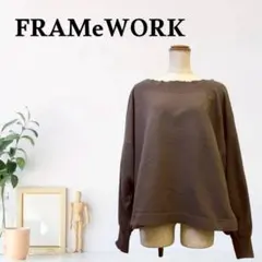 ボートネック スウェット