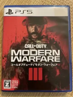 PS5 コールオブデューティーモダン・ウォーフェア3