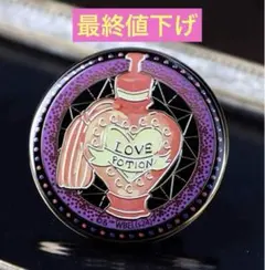 ハリーポッター　金バッジ　ラブポーション