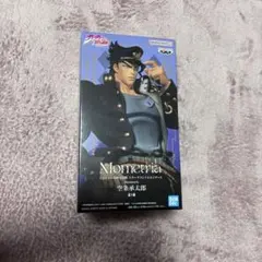 Item thumbnail for item 84802b5c-7d0c-4973-97c7-2a38bc70d9d9