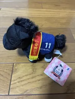 サラブレッドコレクション マスコットボールチェーン 30 ダノンキングリー