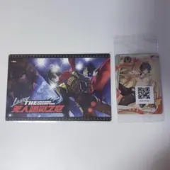 パ*ト様 ウルトラマンカードゲーム ご唱和ください、我の名を！(PR