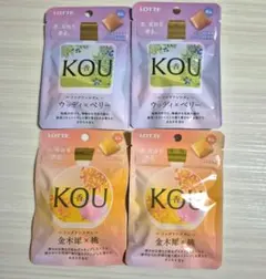 LOTTE KOU フレグランスガム 2種4袋セット　ロッテのサムネイル