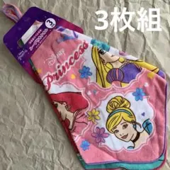ディズニープリンセス ループ付きタオル3枚セット
