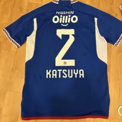 2026年最新】永戸勝也 ユニフォームの人気アイテム - メルカリ