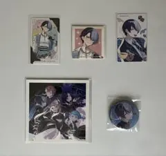 青柳冬弥 グッズセット