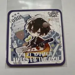オトメイトガーデン オトガ Collar×Malice コースター　柳愛時