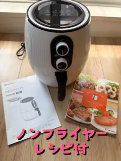 2026年最新】カラットフライヤーの人気アイテム - メルカリ