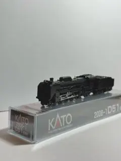 2026年最新】Nゲージの人気アイテム - メルカリ