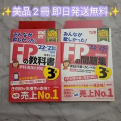 2025年最新】参考書まとめ売りの人気アイテム - メルカリ