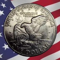 ヴィンテージアメリカ合衆国超特大輪１ドル1972年アイゼンハワーのサムネイル