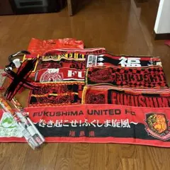 未使用 KOHH 千葉雄喜 公式 フェイスタオル タトゥーデザイン モナリザ