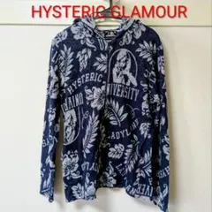 個性を引き立てる！ヒステリックグラマー（HYSTERIC GLAMOUR）の人気