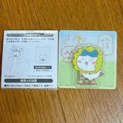 YOU様の専用ページ