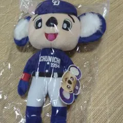中日ドラゴンズ ドアラ ぬいぐるみ 1994