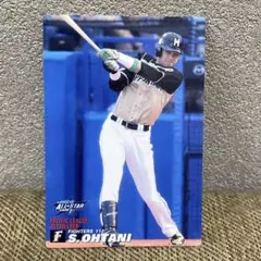 K*i様 大谷翔平 2013年プロ野球チップスオールスターカード