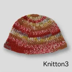 232 バケットハット　手編み　古着　レア　クロシェハット　クラッシャーハット