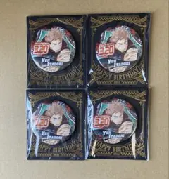 呪術廻戦 虎杖悠仁 缶バッジ バースデー